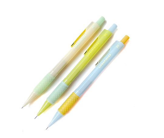 Porte-mine 0.5 mm - Beige