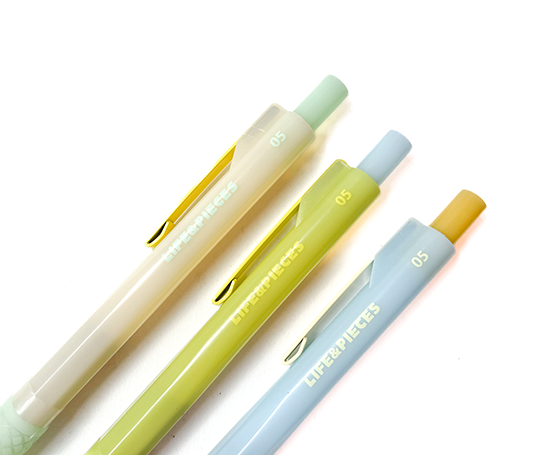 Porte-mine 0.5 mm - Beige