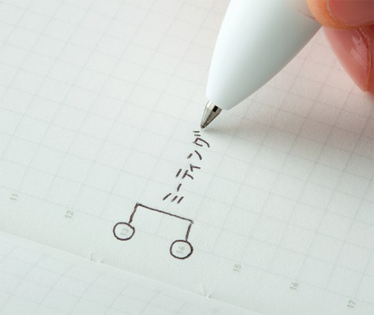 Stàlogy - Carnet 365 jours B5 - Noir