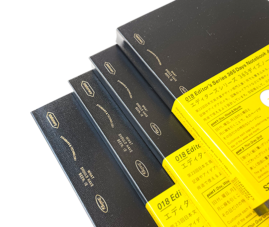 Stàlogy - Carnet 365 jours B5 - Noir