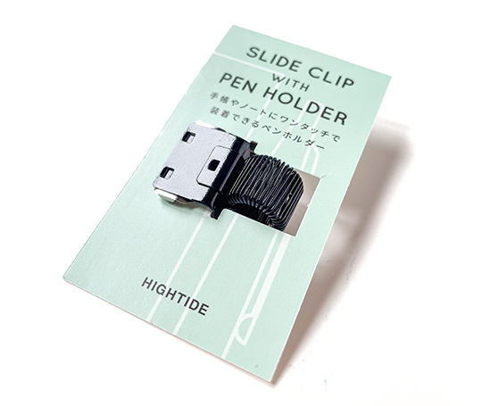 Slide Clip