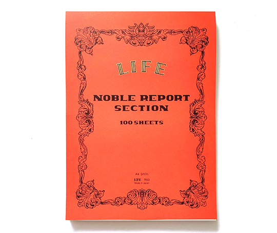 Life - Noble bloc-notes - A4 - quadrillé