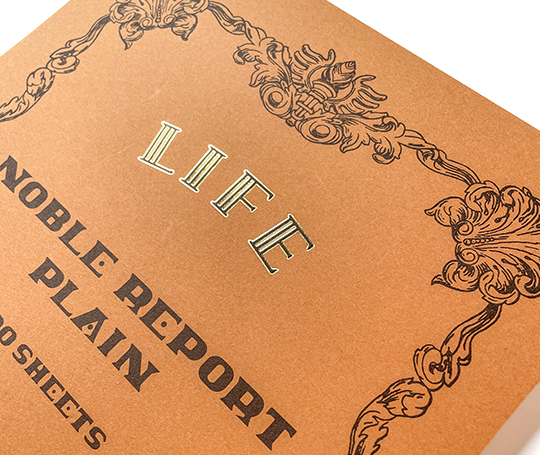 Life - Noble bloc-notes - A4 - blanco