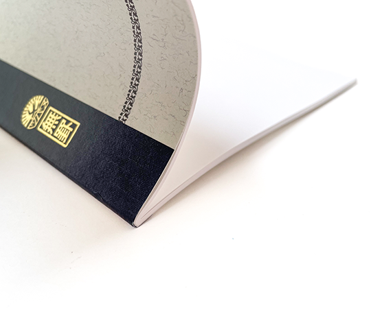 Tsubame - Carnet A5 blanco