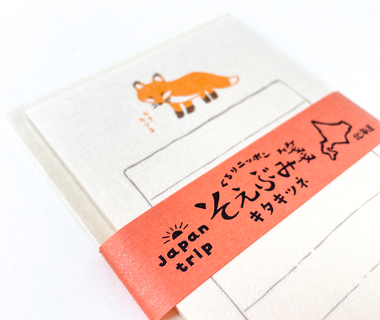 Mini set de papier à lettres - Petit renard