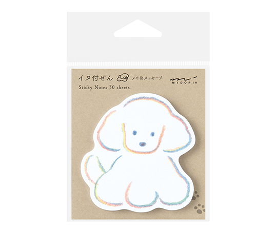 Midori notes adhésives - Forme de chien