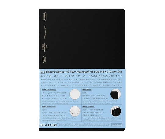 Stàlogy - Carnet 1/2 année A5 - Noir