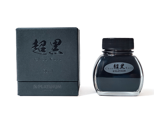 Bouteille d'encre noire Chou Kuro 60 ml