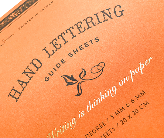 Bloc de feuilles d'initiation au hand lettering