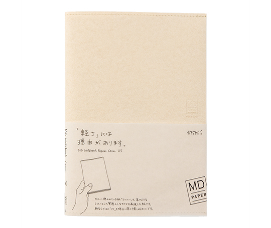 MD Paper housse de protection en papier Cordoba pour carnet MD Paper