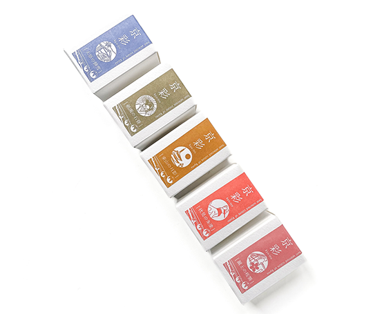 Kyo-iro encre japonaise - Keage Sakura