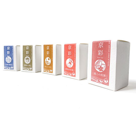 Kyo-iro encre japonaise - Keage Sakura