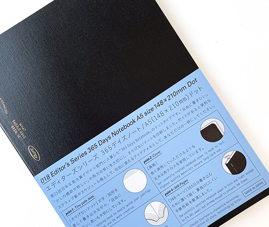 Stàlogy - Carnet 1/2 année A5 - Noir