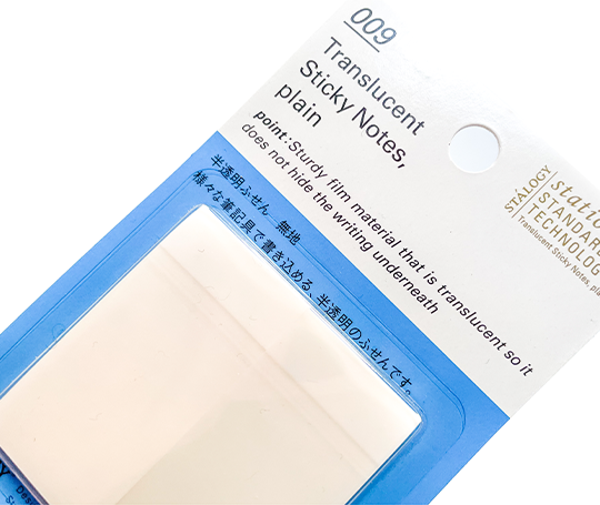 Stàlogy Petites notes adhésives translucides