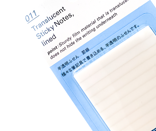 Stàlogy Petites notes adhésives translucides