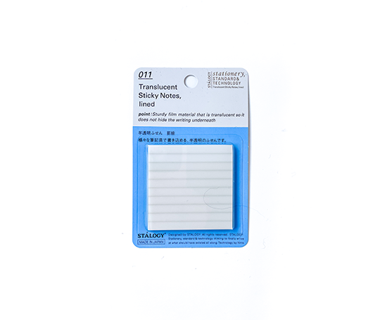 Stàlogy Petites notes adhésives translucides