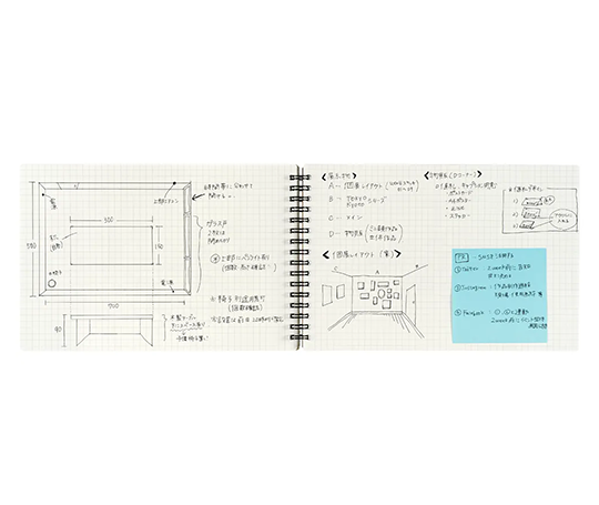 Mnemosyne 165 - Carnet A5 quadrillé