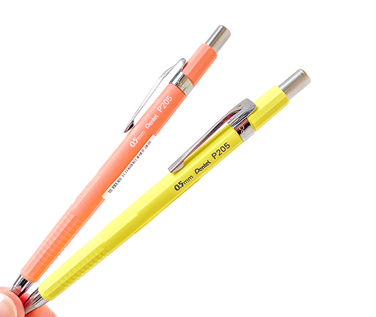 Porte-mines P205 (0.5 mm) - Jaune