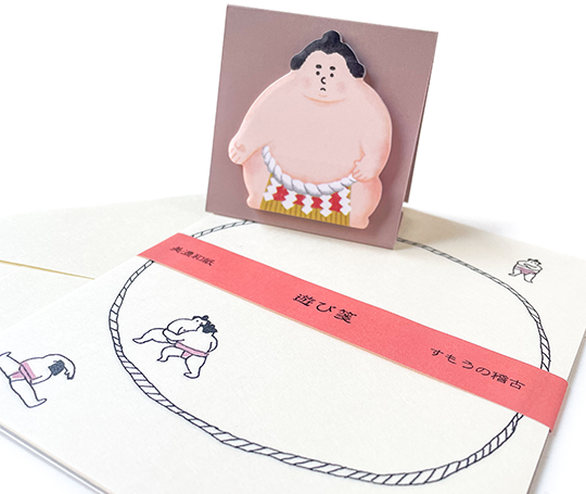 Notes adhésives - Sumo