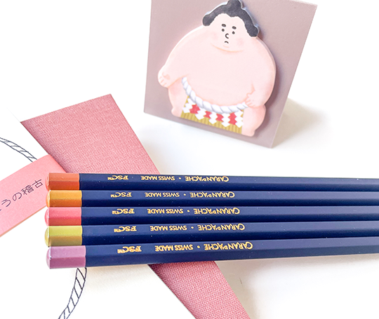 Notes adhésives - Sumo