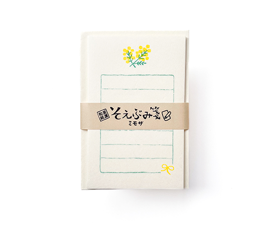 Mini set de papier à lettres - Mimosa