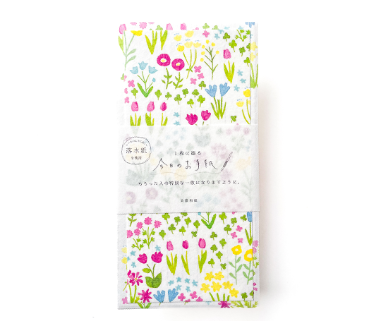 Papier à lettres "Le billet du jour" - Le jardin