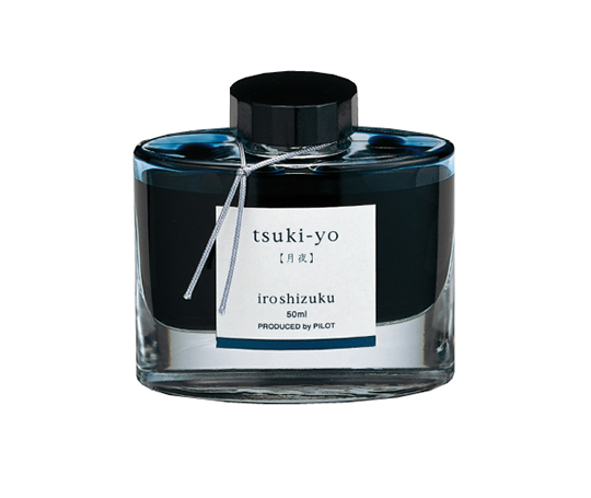 Pilot Iroshizuku - Bouteille d'encre 50 ml - Tsuki-yo