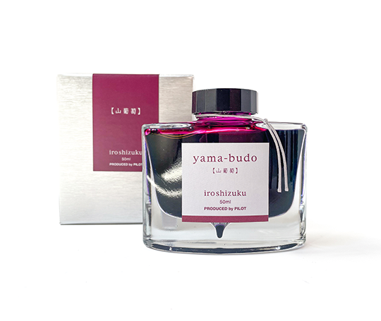 Pilot Iroshizuku - Bouteille d'encre 50 ml - Yama-budo