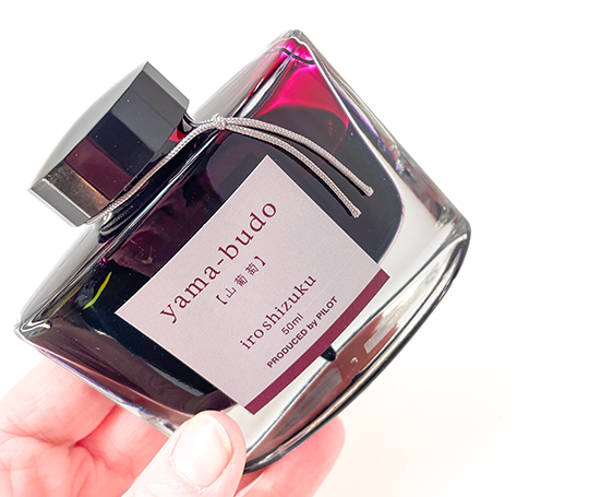 Pilot Iroshizuku - Bouteille d'encre 50 ml - Yama-budo