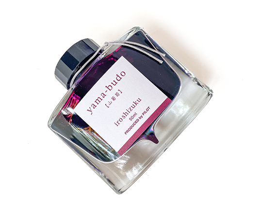 Pilot Iroshizuku - Bouteille d'encre 50 ml - Yama-budo
