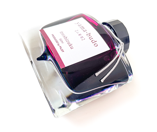 Pilot Iroshizuku - Bouteille d'encre 50 ml - Yama-budo