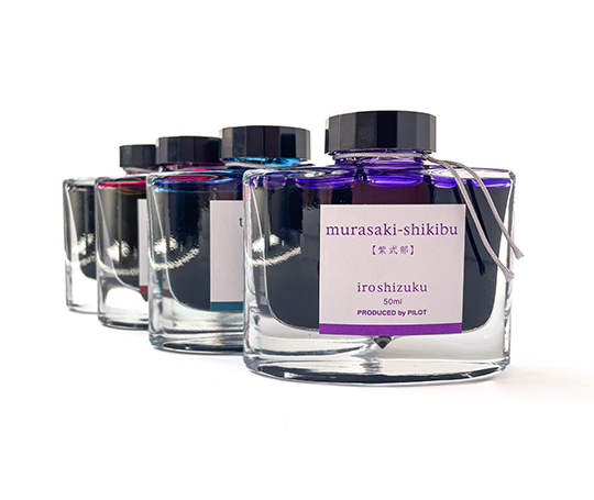 Pilot Iroshizuku - Bouteille d'encre 50 ml - Murasaki-shikibu