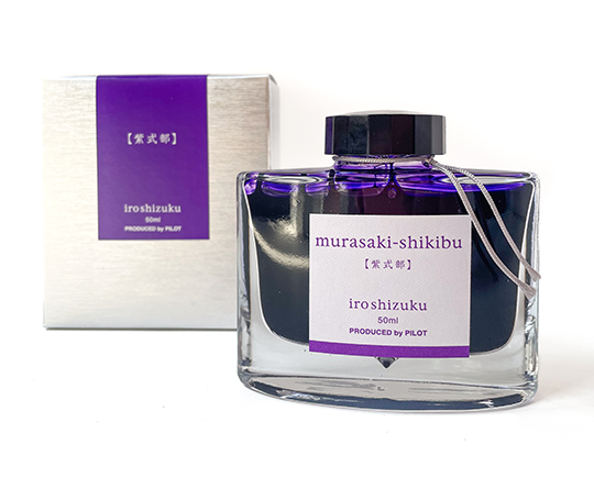 Pilot Iroshizuku - Bouteille d'encre 50 ml - Murasaki-shikibu