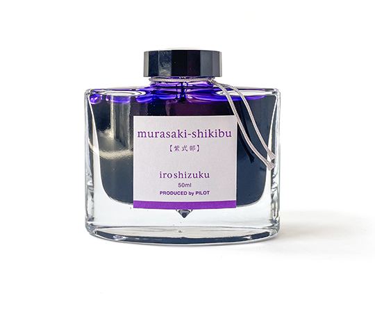 Pilot Iroshizuku - Bouteille d'encre 50 ml - Murasaki-shikibu