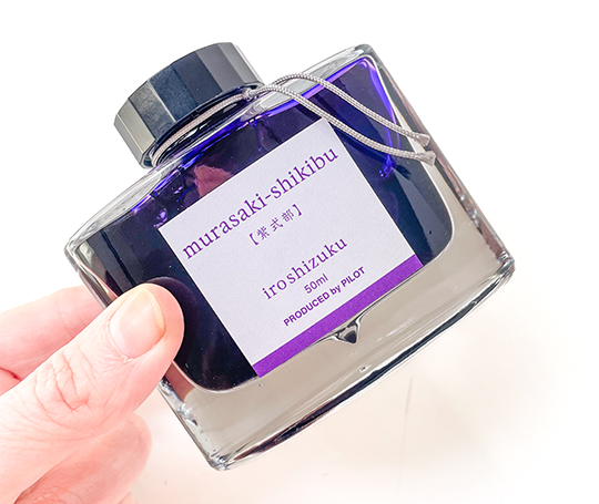 Pilot Iroshizuku - Bouteille d'encre 50 ml - Murasaki-shikibu