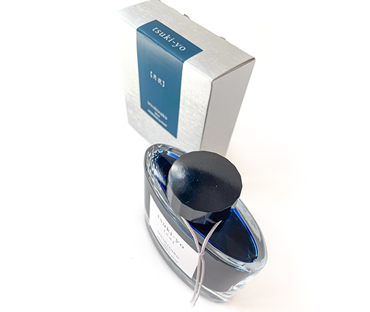 Pilot Iroshizuku - Bouteille d'encre 50 ml - Tsuki-yo
