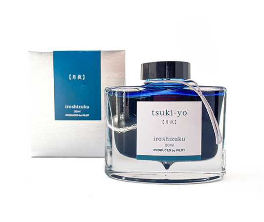 Pilot Iroshizuku - Bouteille d'encre 50 ml - Tsuki-yo