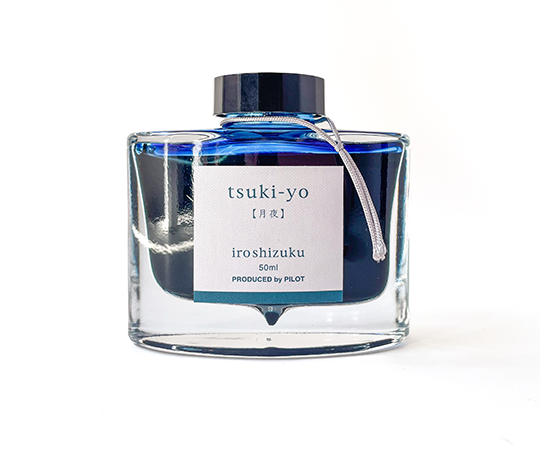 Pilot Iroshizuku - Bouteille d'encre 50 ml - Tsuki-yo