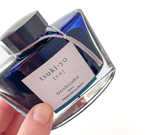 Pilot Iroshizuku - Bouteille d'encre 50 ml - Tsuki-yo