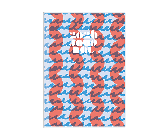 Hightide Agenda 2026 mensuel - Vagues - Bleu/rouge (type K)