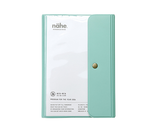 Hightide Agenda 2026 colonnes - Nähe B6 à pression - Menthe (type T)