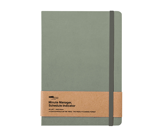 Hightide Agenda 2026 semaine & notes - Minute Manager