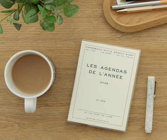 Hightide Agenda 2026 blocs - Les agendas de l'année - Blanc (type A)