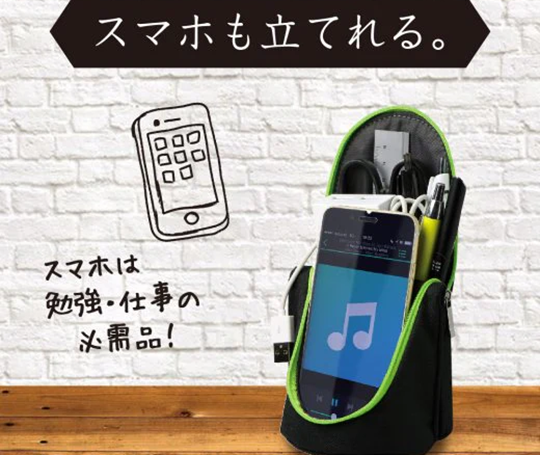 Trousse zipée et aimantée Sma·sta - Noir avec zip vert