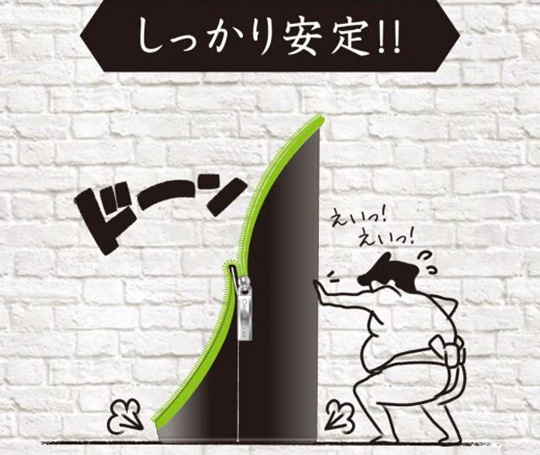 Trousse zipée et aimantée Sma·sta - Bleu clair