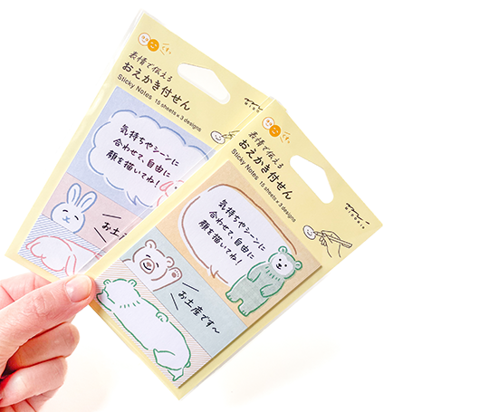 Midori - notes adhésives à personnaliser - Ours