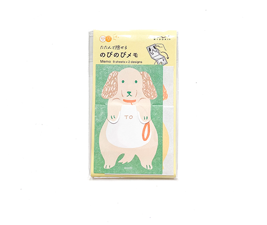 Midori - Notes mémo extensibles - Chien