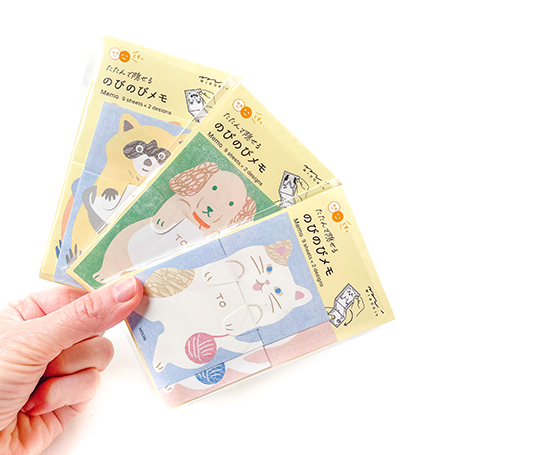 Midori - Notes mémo extensibles - Chien