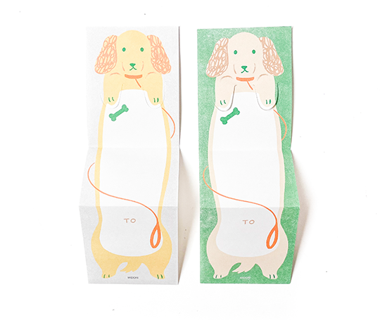 Midori - Notes mémo extensibles - Chien