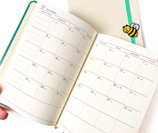 Hightide Agenda 2026 blocs - Abeille - Ivoire (type A)